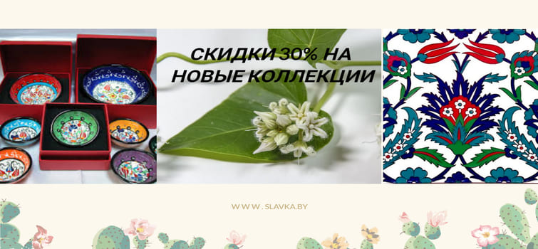 Глиняная-посуда-купить-для-дома-интерер