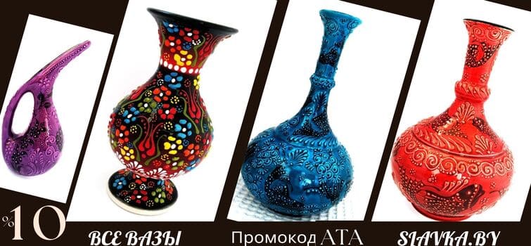 Оригинальные-предметы-интерьера-для-дома