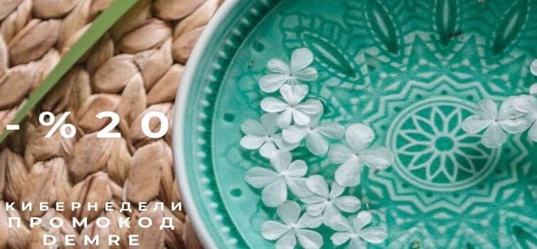 Глиняная-посуда-ручной-работы